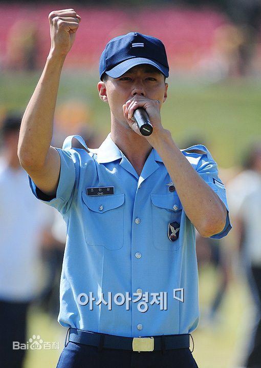 赵寅成(Zo In Sung)当兵时期图片图册