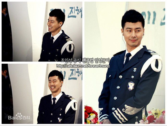 赵寅成(Zo In Sung)当兵时期图片图册