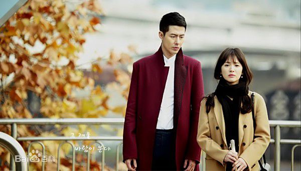 赵寅成(Zo In Sung)影视形象图册