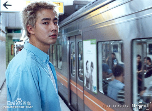 赵寅成(Zo In Sung)影视形象图册