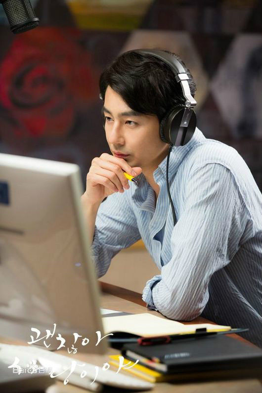 赵寅成(Zo In Sung)影视形象图册