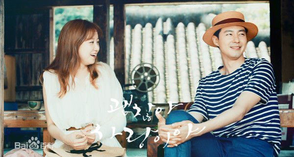 赵寅成(Zo In Sung)影视形象图册