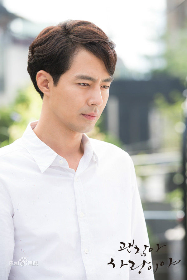 赵寅成(Zo In Sung)影视形象图册