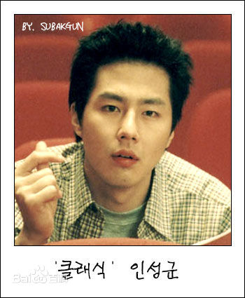 赵寅成(Zo In Sung)影视形象图册