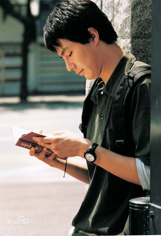 赵寅成(Zo In Sung)影视形象图册