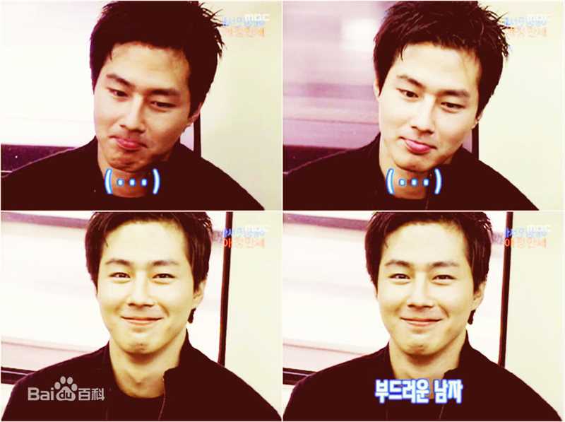 赵寅成(Zo In Sung)影视形象图册