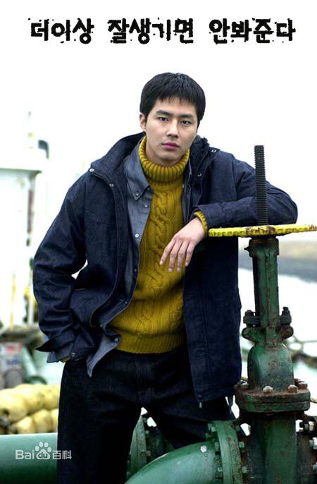 最新赵寅成(Zo In Sung)在《钢琴别恋》（2001）中的图集