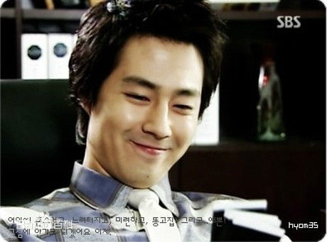 高清赵寅成(Zo In Sung)在《春日》（2005）中的图册