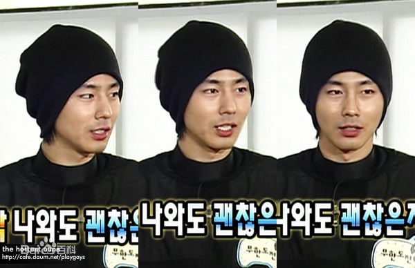 最全赵寅成(Zo In Sung)在《无限挑战》（2008》中的壁纸