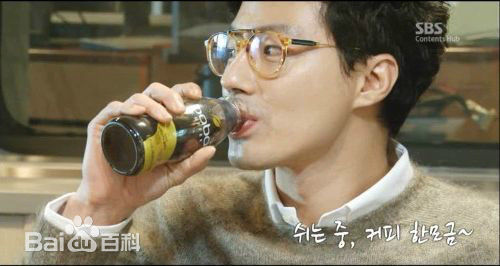 赵寅成(Zo In Sung)在《孔炯轸特别招待席》（2011）中的