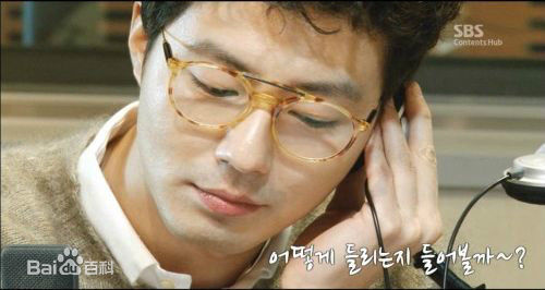 赵寅成(Zo In Sung)在《孔炯轸特别招待席》（2011）中的