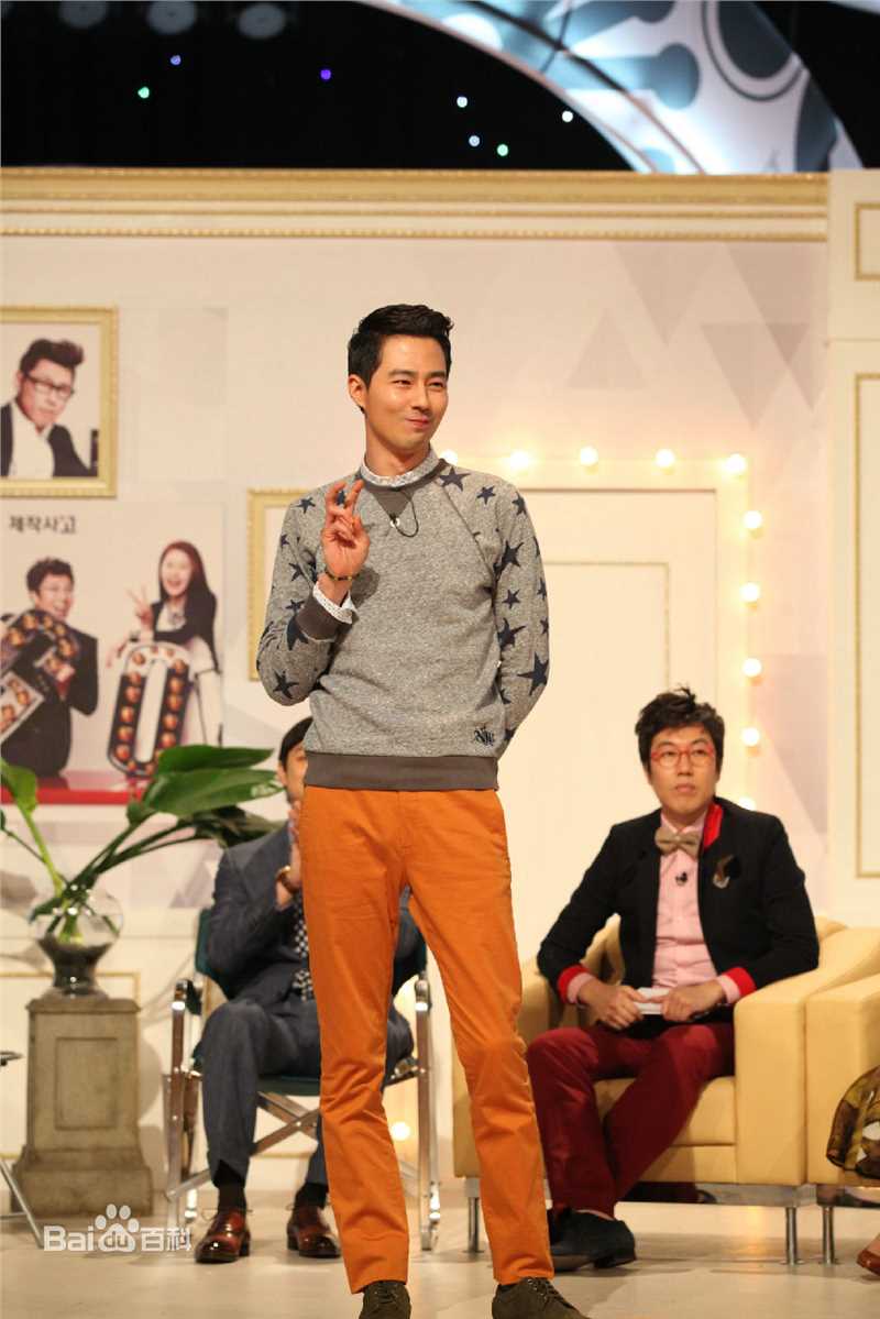 精选赵寅成(Zo In Sung)在《Go Show》（2012》中的图册