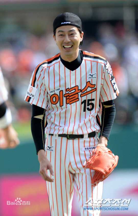 赵寅成(Zo In Sung)社会活动壁纸壁纸