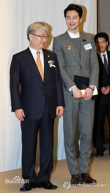 赵寅成(Zo In Sung)社会活动壁纸壁纸