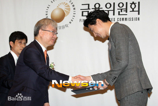 赵寅成(Zo In Sung)社会活动壁纸壁纸