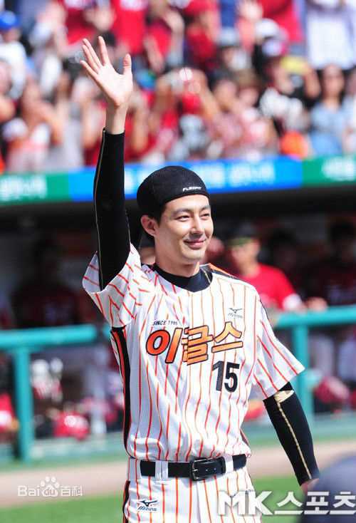 赵寅成(Zo In Sung)社会活动壁纸壁纸