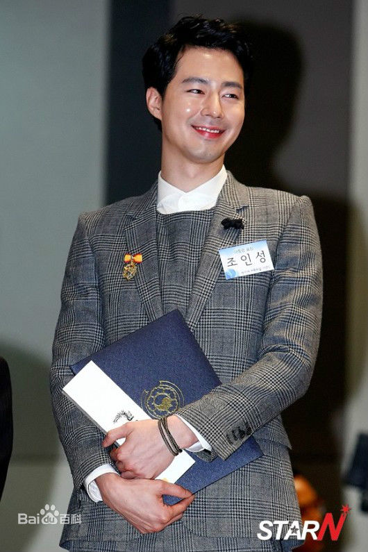 赵寅成(Zo In Sung)社会活动壁纸壁纸