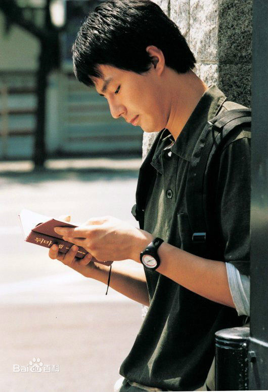 最全赵寅成(Zo In Sung)在《玛德琳蛋糕》（2003）中的相册