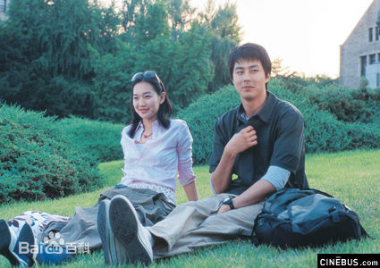 最全赵寅成(Zo In Sung)在《玛德琳蛋糕》（2003）中的相册