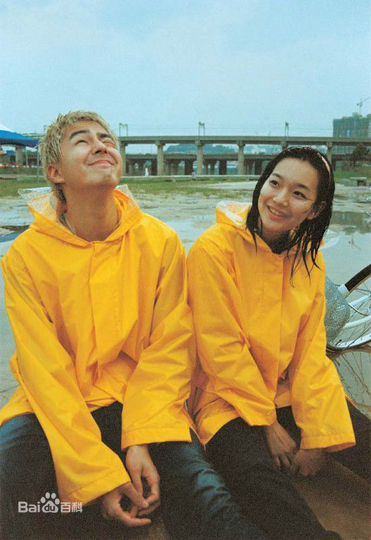 最全赵寅成(Zo In Sung)在《玛德琳蛋糕》（2003）中的相册