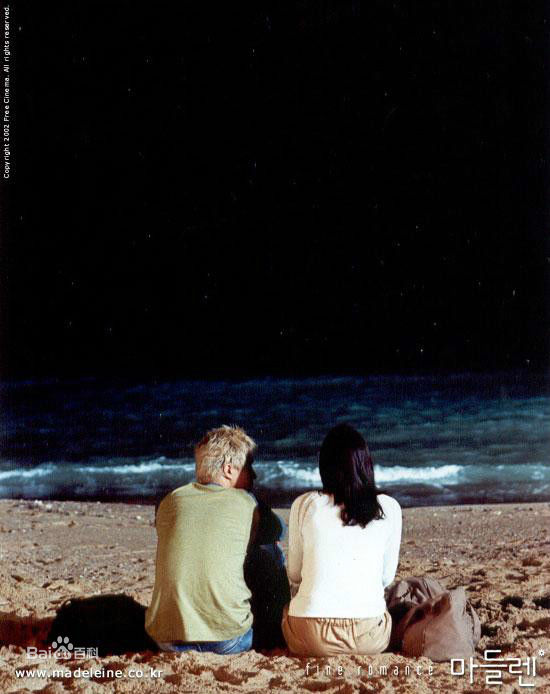 最全赵寅成(Zo In Sung)在《玛德琳蛋糕》（2003）中的相册