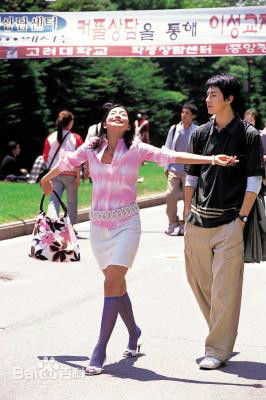 最全赵寅成(Zo In Sung)在《玛德琳蛋糕》（2003）中的相册