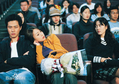 最新赵寅成(Zo In Sung)在《假如爱有天意》（2003）中的壁纸