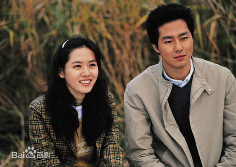 最新赵寅成(Zo In Sung)在《假如爱有天意》（2003）中的壁纸