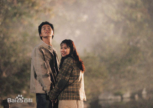 最新赵寅成(Zo In Sung)在《假如爱有天意》（2003）中的壁纸