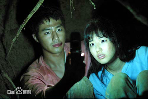 赵寅成(Zo In Sung)在《南男北女》（2003）中的