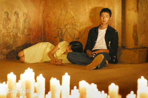 赵寅成(Zo In Sung)在《南男北女》（2003）中的