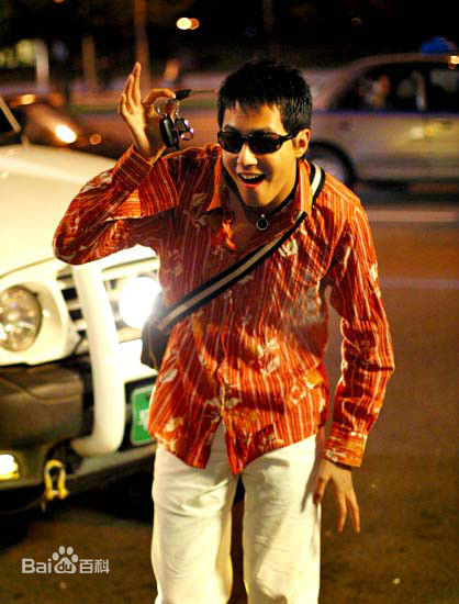 赵寅成(Zo In Sung)在《南男北女》（2003）中的