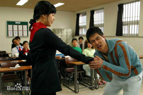 赵寅成(Zo In Sung)在《南男北女》（2003）中的