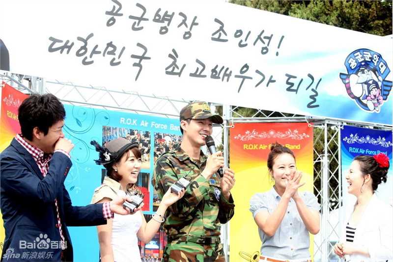 精选赵寅成(Zo In Sung)赵仁成精彩图册