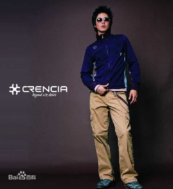 最新赵寅成(Zo In Sung)精彩图册