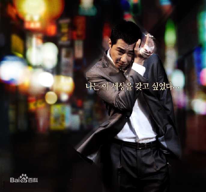 最新赵寅成(Zo In Sung)精彩图册