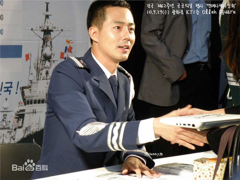 赵寅成(Zo In Sung)精彩图册