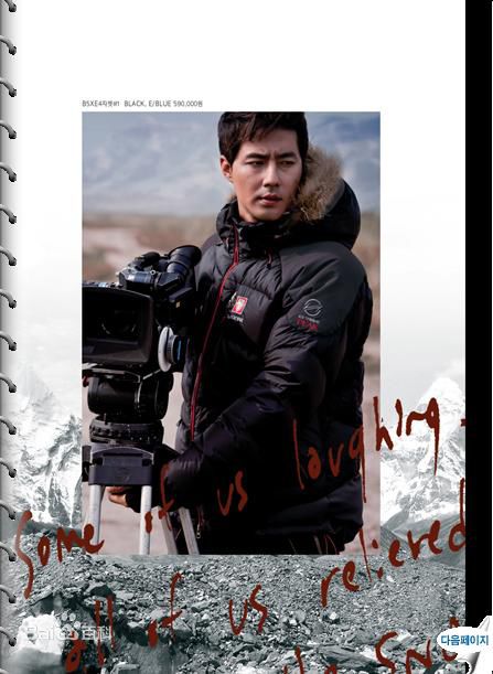 最优质赵寅成(Zo In Sung)精彩图册