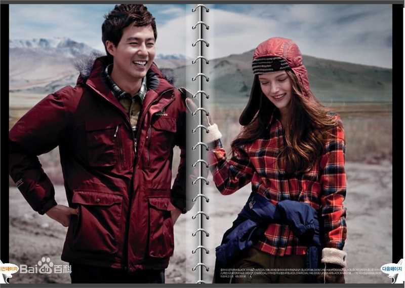 最优质赵寅成(Zo In Sung)精彩图册