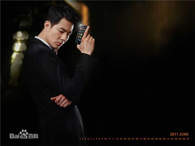 高清赵寅成(Zo In Sung)精彩图册