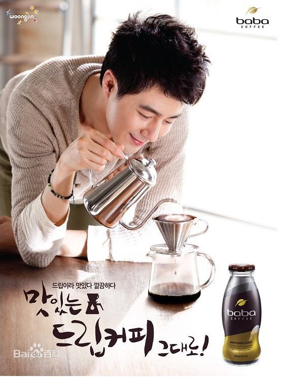 高清赵寅成(Zo In Sung)精彩图册