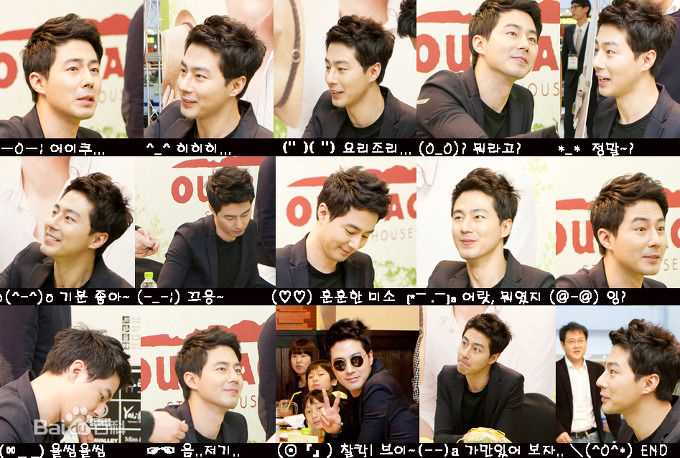 高清赵寅成(Zo In Sung)精彩图册