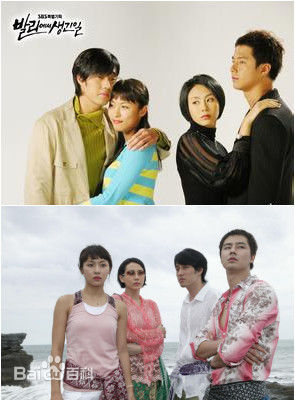 高清赵寅成(Zo In Sung)图片