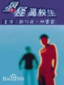 高清赵寅成(Zo In Sung)图片