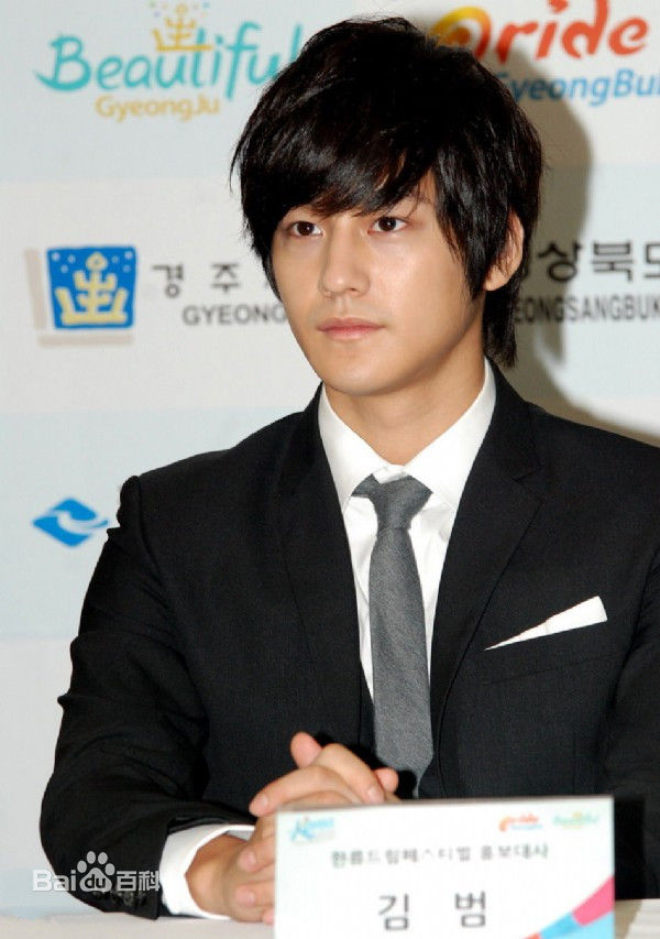 金范(キム ボム)社会活动素颜照相册