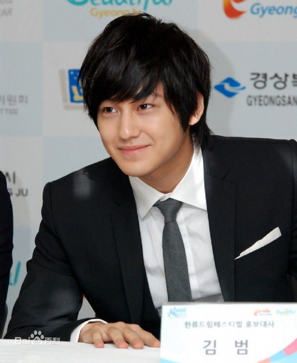 金范(キム ボム)社会活动素颜照相册