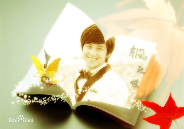 最优质金范(キム ボム)精彩图册