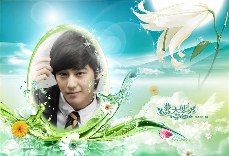 最优质金范(キム ボム)精彩图册