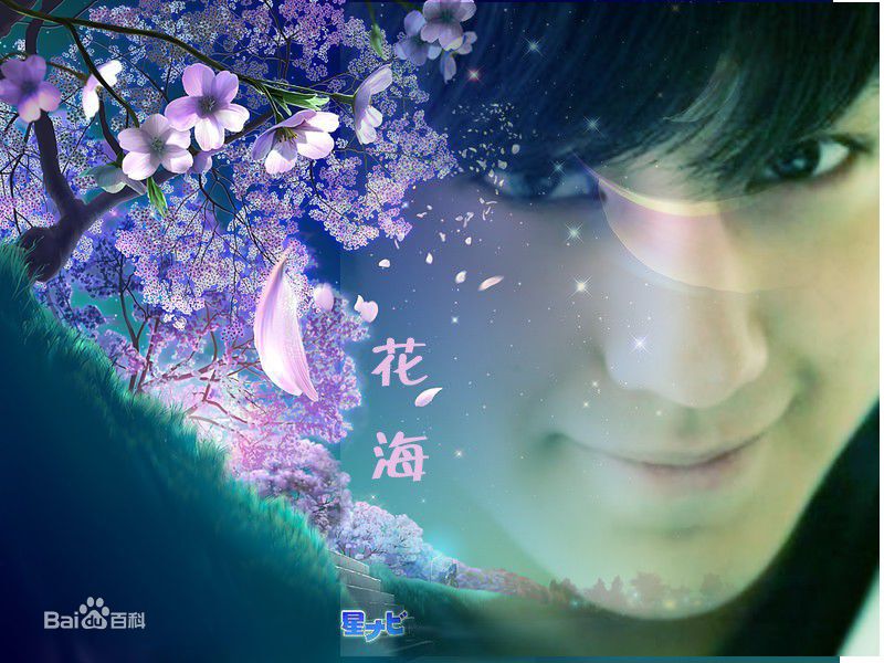 最优质金范(キム ボム)精彩图册