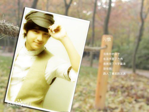 最优质金范(キム ボム)精彩图册